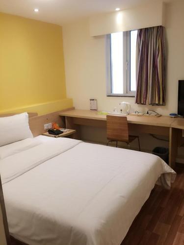 Ухань: 7 Days Inn Wuhan Fanhu Subway Station Branch