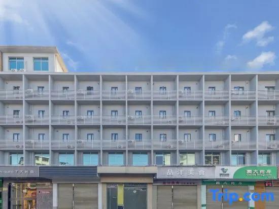 Джиангме: 7 Days Inn Jiangmen 1st Gangkou Road Phoenix Mountain Station Branch