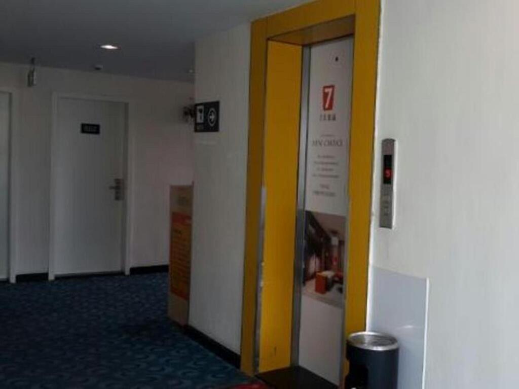 Джиангме: 7 Days Inn Jiangmen 1st Gangkou Road Phoenix Mountain Station Branch