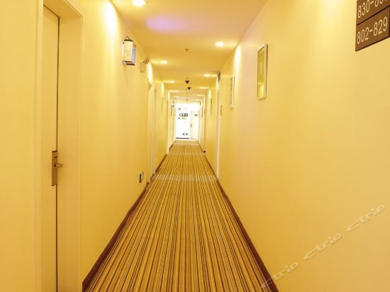 Дунгуань: Xiyue Hotel (Dongguan Chang'an Vanke Plaza Branch)