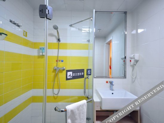 Чанша: 7 Days Inn Hongming Center(Originally was Shuguangzhong)