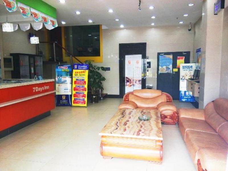 Чанша: 7 Days Premium Hotel Changsha West Bus Station Meixihu East Metro Station