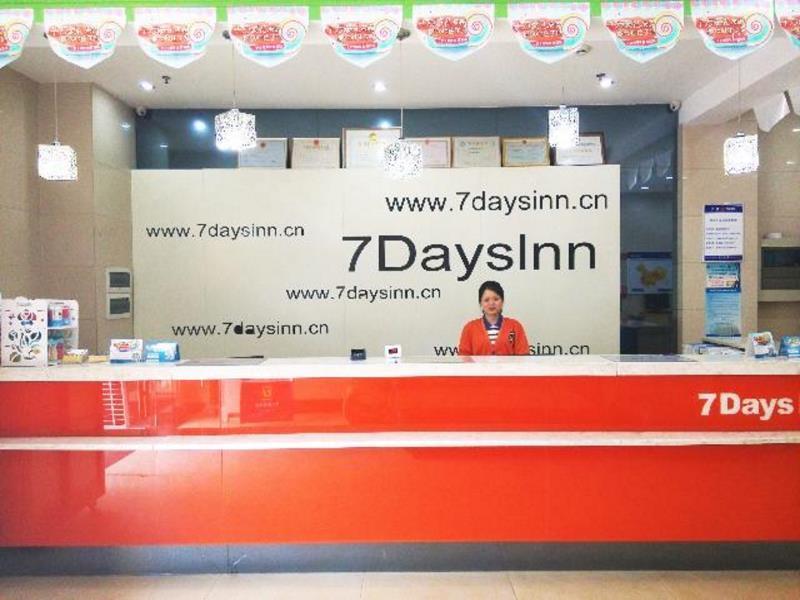 Чанша: 7 Days Premium Hotel Changsha West Bus Station Meixihu East Metro Station