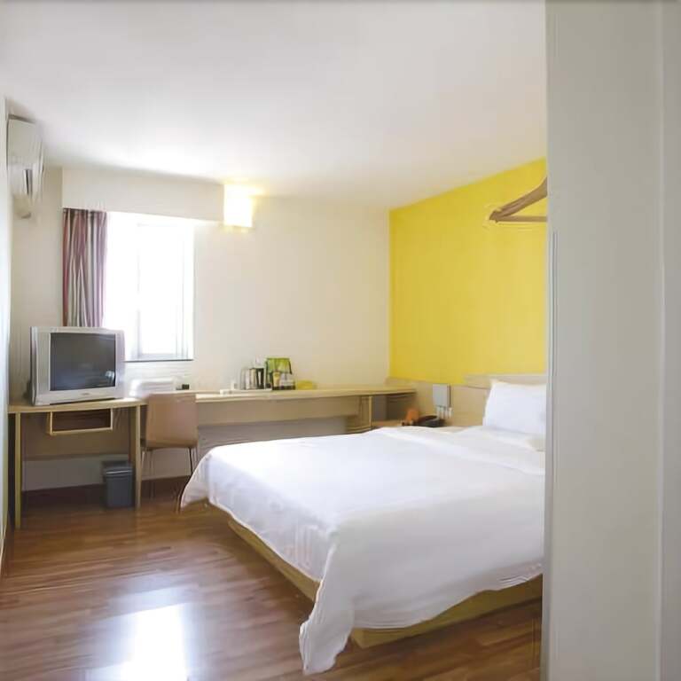 Ухань: 7 Days Inn