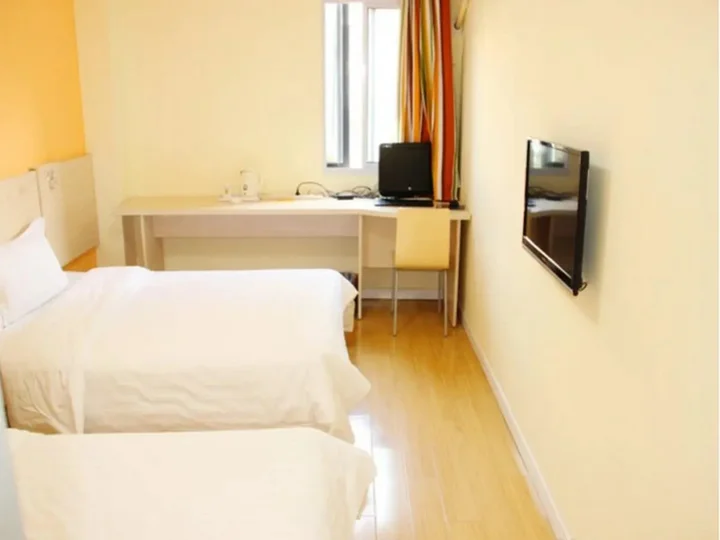 Ухань: 7 Days Inn