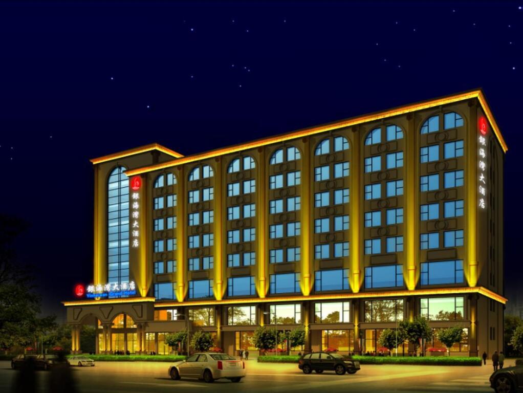 Чжухай: Yinhaiwan Grand Hotel