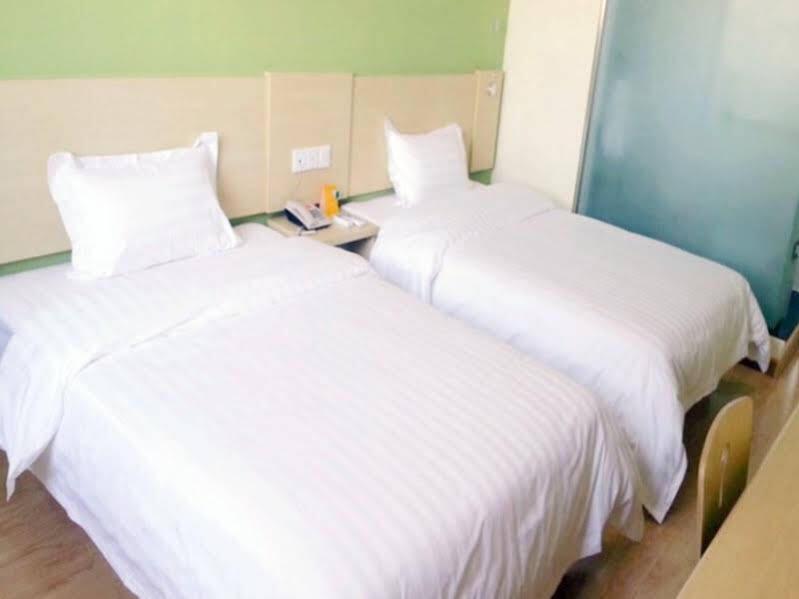Баоцзи: 7 Days Inn Baoji Railway Station Branch