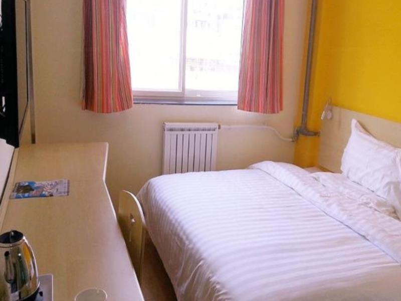 Баоцзи: 7 Days Inn Baoji Railway Station Branch