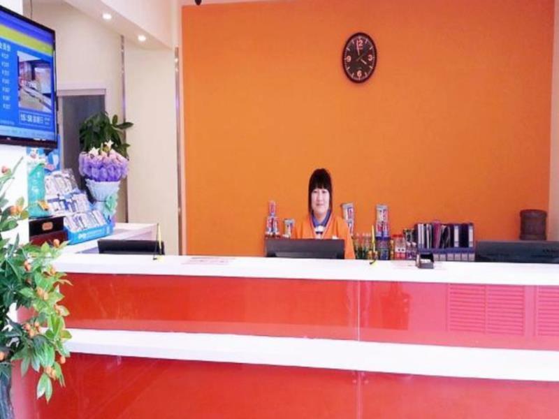 Баоцзи: 7 Days Inn Baoji Railway Station Branch