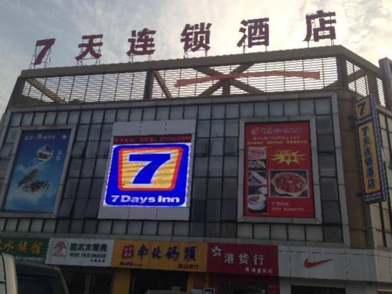 Чанчжоу: 7 Days Inn Changzhou Bus Station Heshanqiao Branch