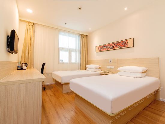 Шанграо: Hanting Hotel Shangrao Pedestrian Street