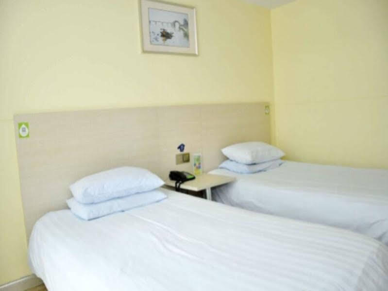 Сямынь: Hi Inn Xiamen Lianban Guomao Branch