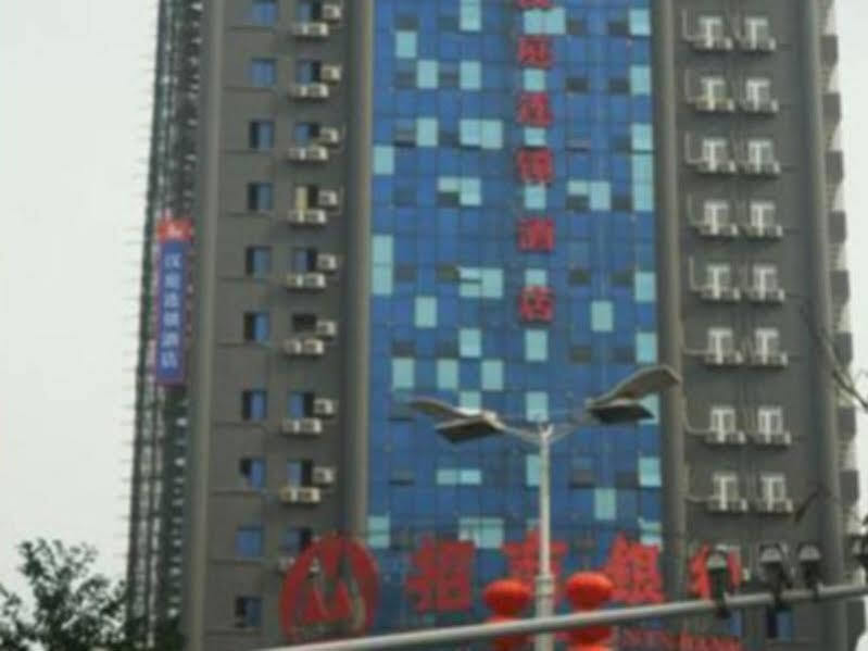 Шанграо: Hanting Hotel Shangrao Centre Square Zhongshan Road