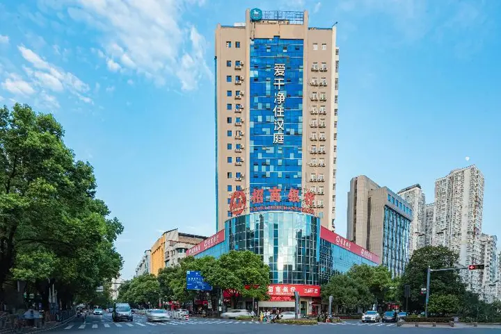 Шанграо: Hanting Hotel Shangrao Centre Square Zhongshan Road