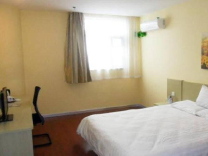 Шанграо: Hanting Hotel Shangrao Centre Square Zhongshan Road
