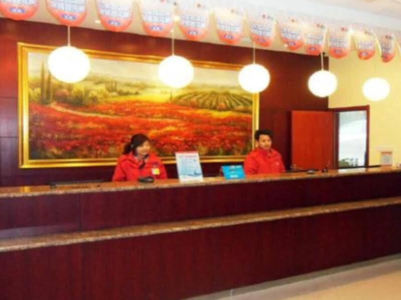 Шанграо: Hanting Hotel Shangrao Centre Square Zhongshan Road