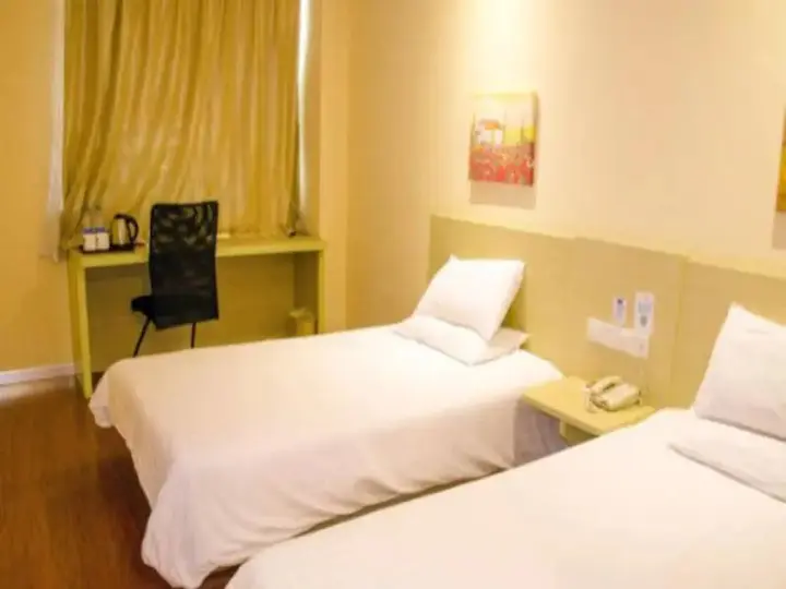 Суцянь: Hanting Hotel Suqian Bus Terminal Branch