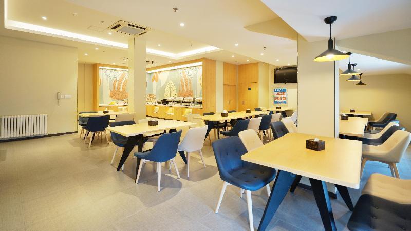 Кайфын: Hanting Hotel (Kaifeng Drum Tower)