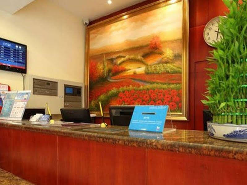 Ланьчжоу: New - Hanting Lanzhou Railway Station Branch