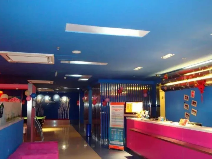 Яньтай: Hi Inn Yantai South Street Wanda