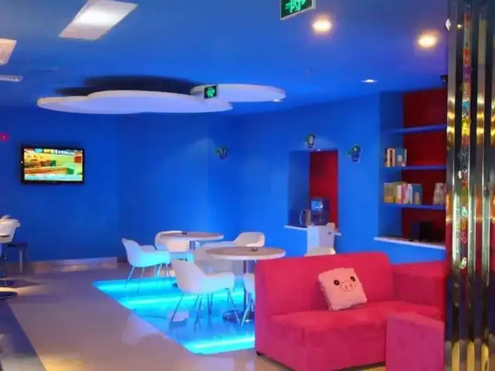 Яньтай: Hi Inn Yantai South Street Wanda