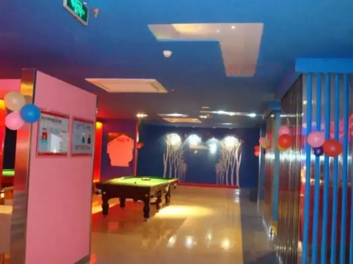 Яньтай: Hi Inn Yantai South Street Wanda