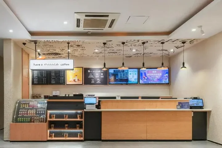 Баоцзи: Hanting Hotel Baoji Gaoxin Railyway South Station