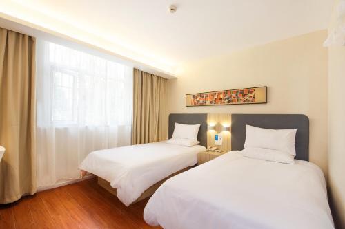 Иньчуань: Dongfang Hotel