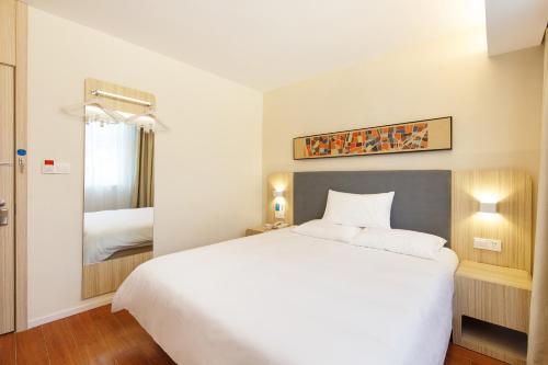 Иньчуань: Dongfang Hotel