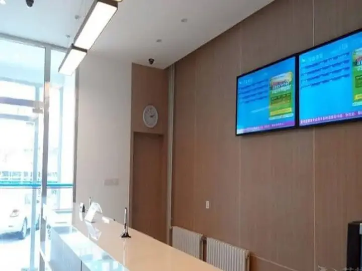 Лоян: NEW- Hanting Hotel Luoyang Wanda Branch