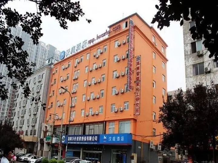 Лоян: NEW- Hanting Hotel Luoyang Wanda Branch