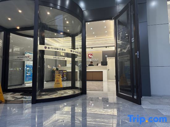 Пэнлай: 7 Days Inn Penglaige Bus Station Hotel