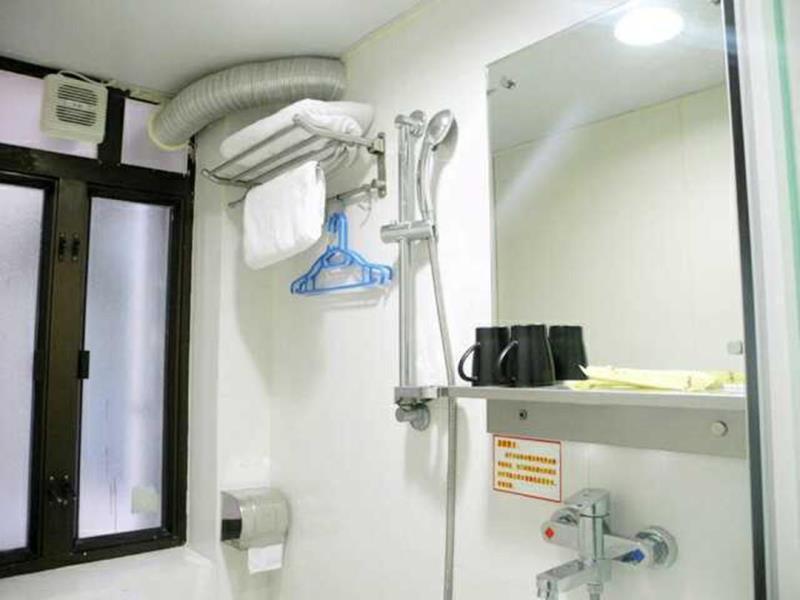 Коулун: Harbor Plaza Hostel - Yau Ma Tei