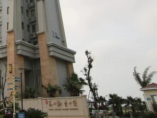 Бэйхай: Beihai Tujia Sweetome Vacation Rentals Jiahe Guanshanhai