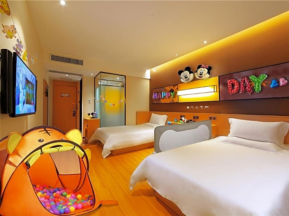Чунцин: IU Hotel Chongqing Xiushan Passengers Transport Center