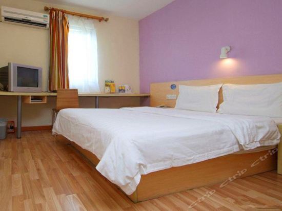 Цзеян: 7 Days Inn Jieyang Xian Bridge Branch