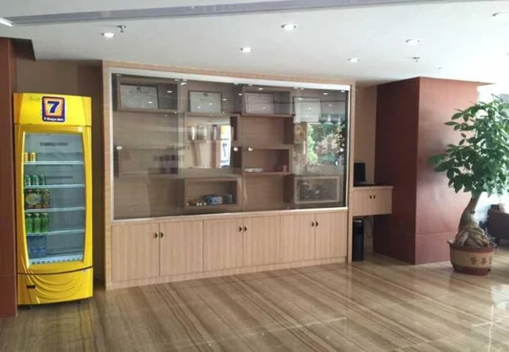 Цзеян: 7 Days Inn Jieyang Xian Bridge Branch