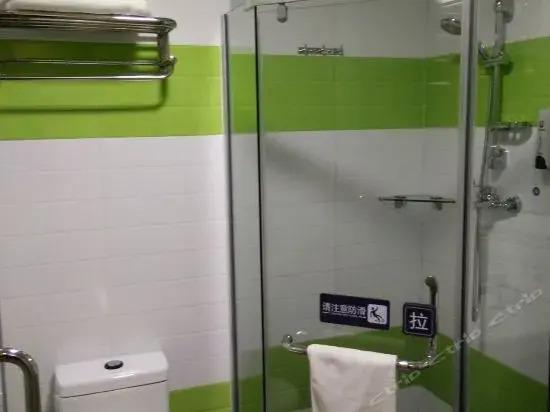 Цзеян: 7 Days Inn Jieyang Xian Bridge Branch