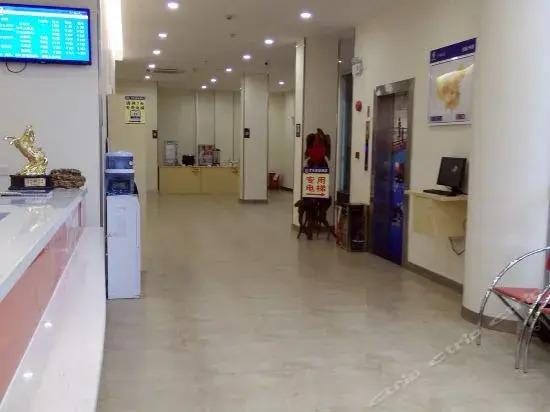Цзеян: 7 Days Inn Jieyang Xian Bridge Branch