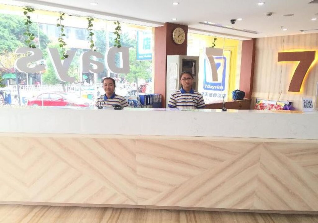 Цзеян: 7 Days Inn Jieyang Xian Bridge Branch