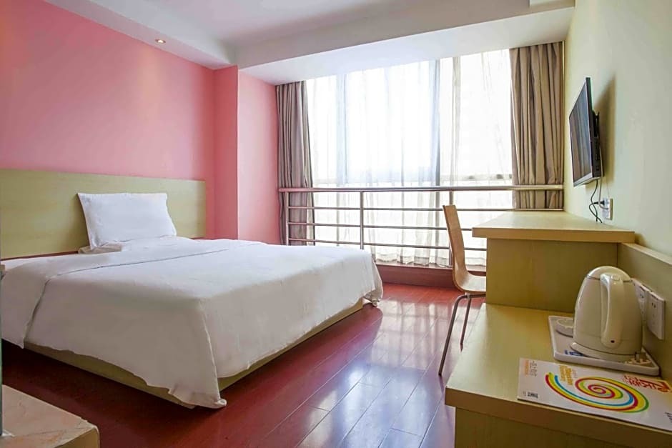 Гуйлинь: 7 Days Premium - Guilin Center Plaza Branch