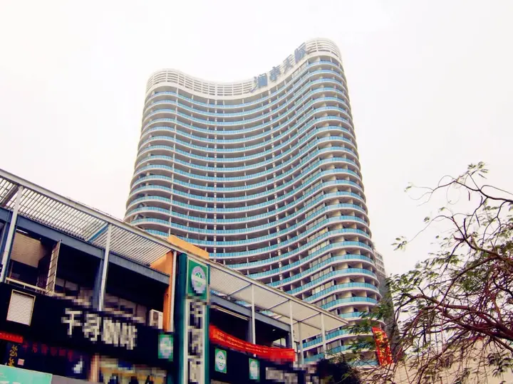 Бэйхай: Beihai Tujia Sweetome Vacation Rentals Lantingtianji
