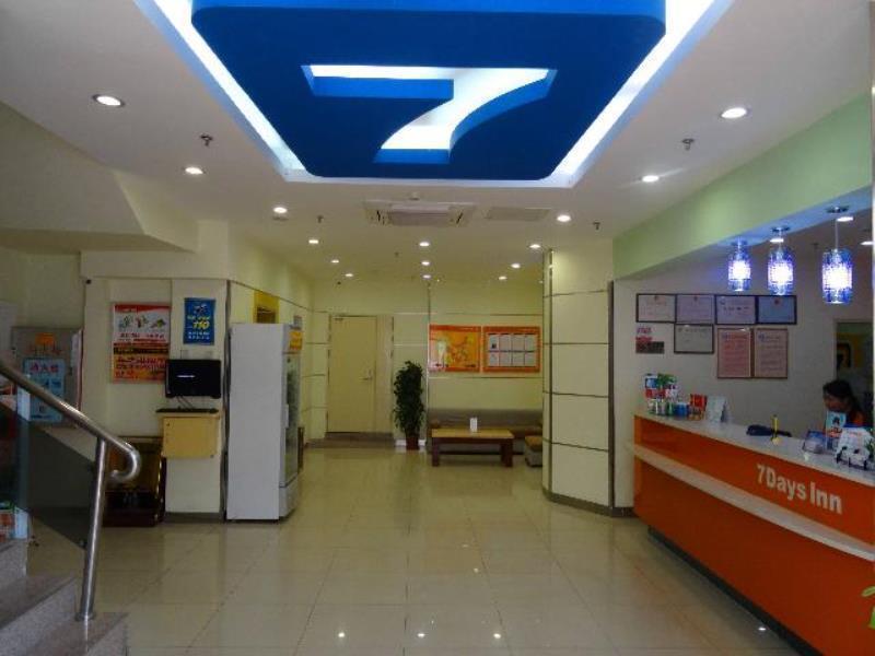 Фошань: 7Days Inn Foshan Shunde daliang qinghuiyuan