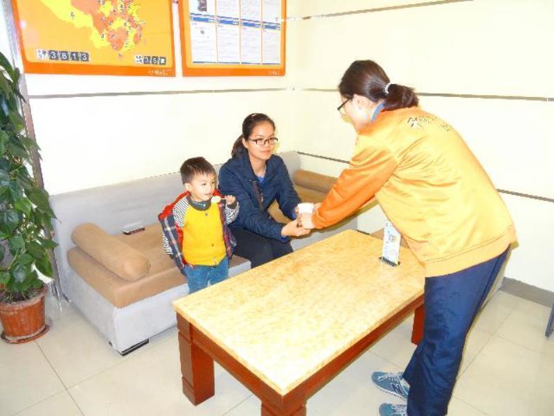 Фошань: 7Days Inn Foshan Shunde daliang qinghuiyuan