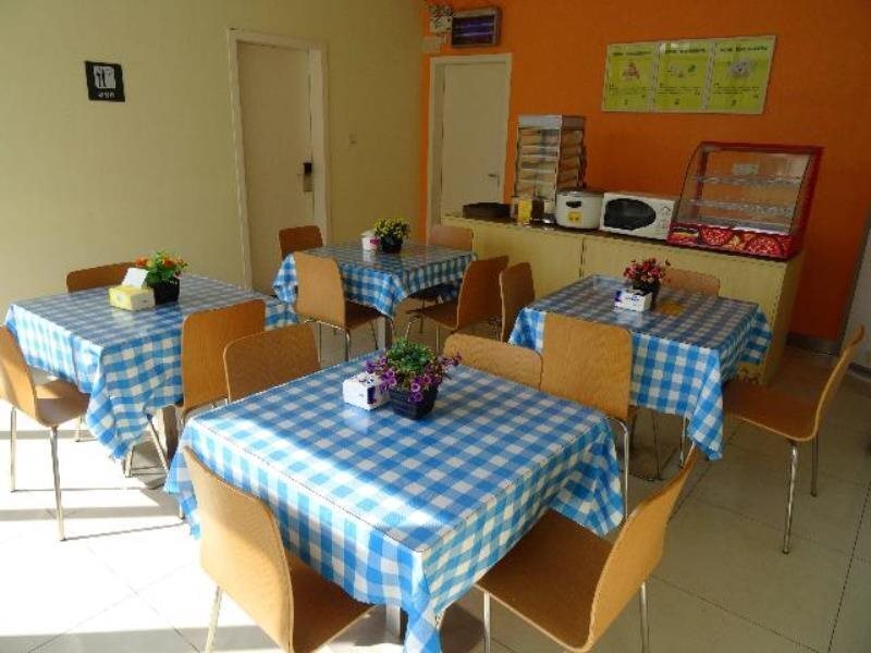 Фошань: 7Days Inn Foshan Shunde daliang qinghuiyuan