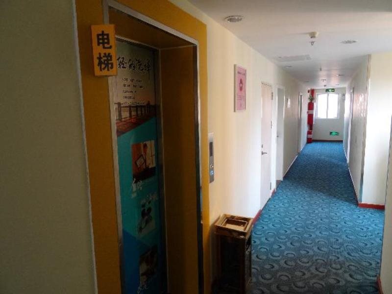 Фошань: 7Days Inn Foshan Shunde daliang qinghuiyuan