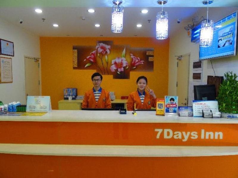 Фошань: 7Days Inn Foshan Shunde daliang qinghuiyuan