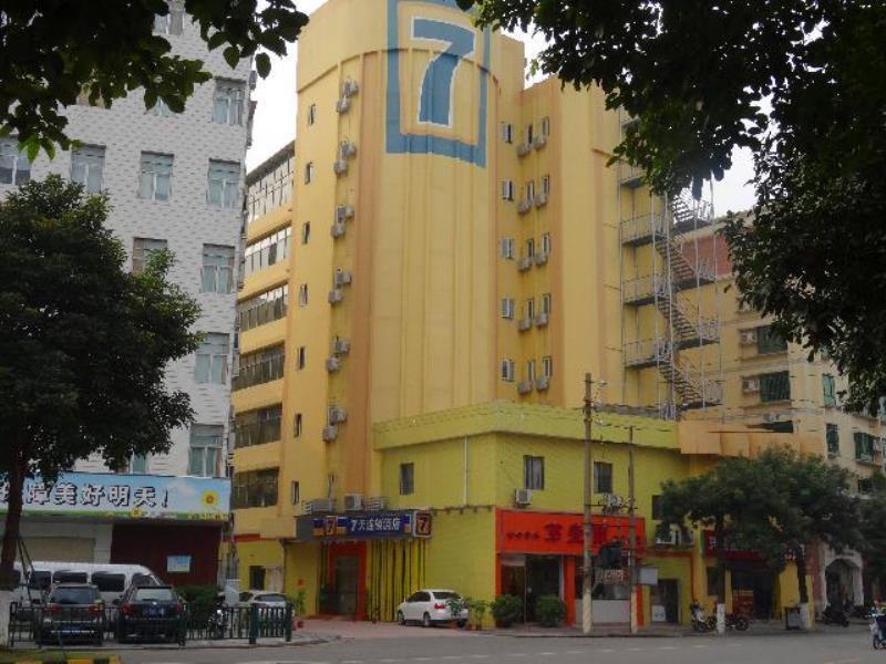 Фошань: 7Days Inn Foshan Shunde daliang qinghuiyuan
