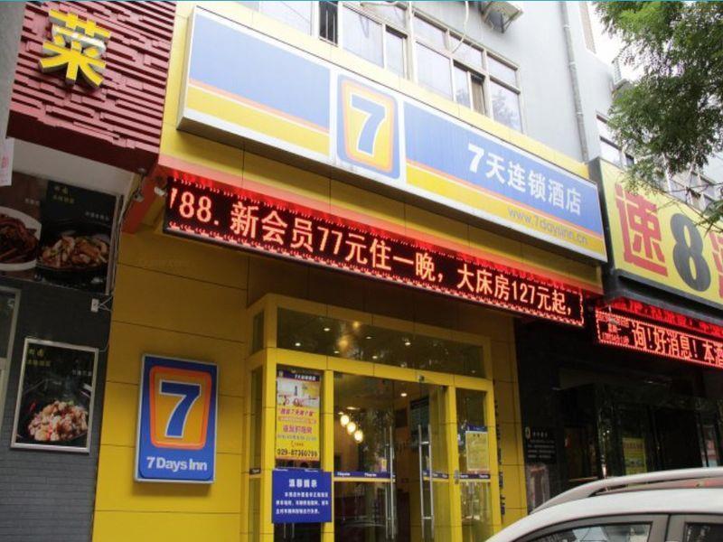 Сиань: 7 Days Inn Xian Min Le Garden Wan Da Branch