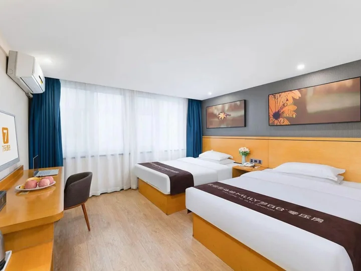 Суцянь: 7Days Inn Xuzhou Xinyi Shifu Road